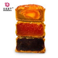 [公主店下]礼盒装 花好情意浓li盒装月饼 豆沙味80g*2水果味80g*2莲蓉蛋黄味80g*2 中秋月饼礼盒