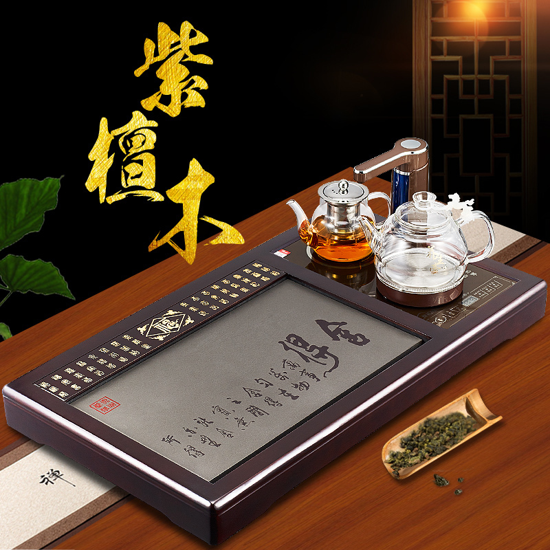 金杞(JINQI)整套玻璃茶具全自动上水电热水壶整套玻璃电磁茶炉抽水烧水保温嵌入式茶盘四合一茶托紫檀木咖啡色