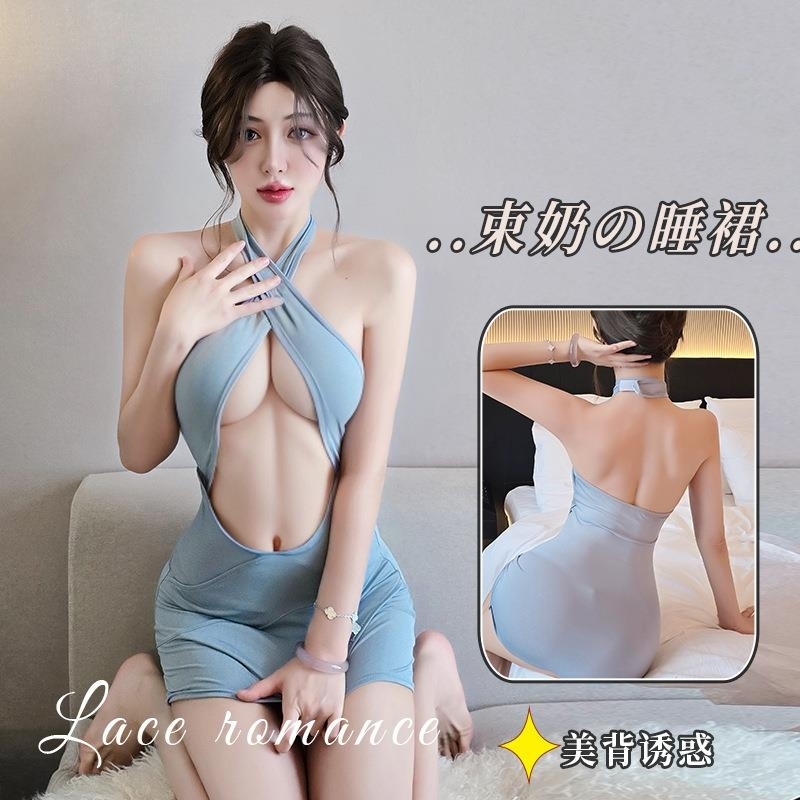 长夜漫漫情趣内衣约会战袍性感秘书制服诱惑包臀裙免脱睡衣装1955 粉色 均码(80-130斤)