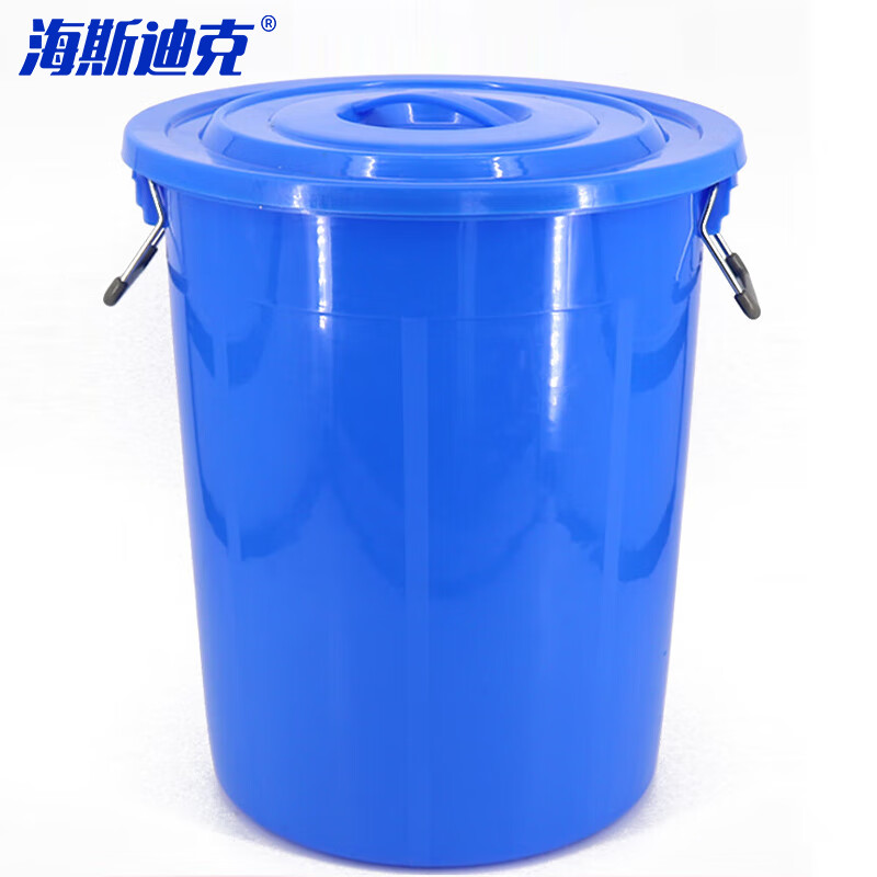 海斯迪克 圆形收纳桶大容量水桶工业环卫物业垃圾桶 100L桶 蓝色带盖 HK-370