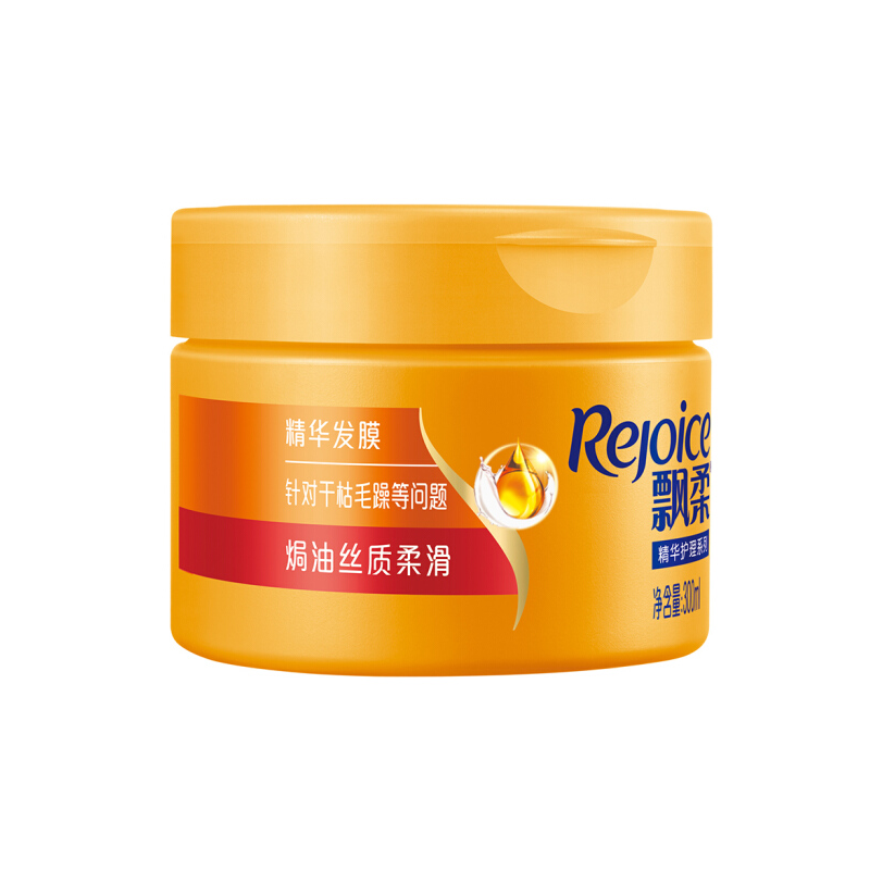 飘柔 精纯焗油精华发膜 300ml