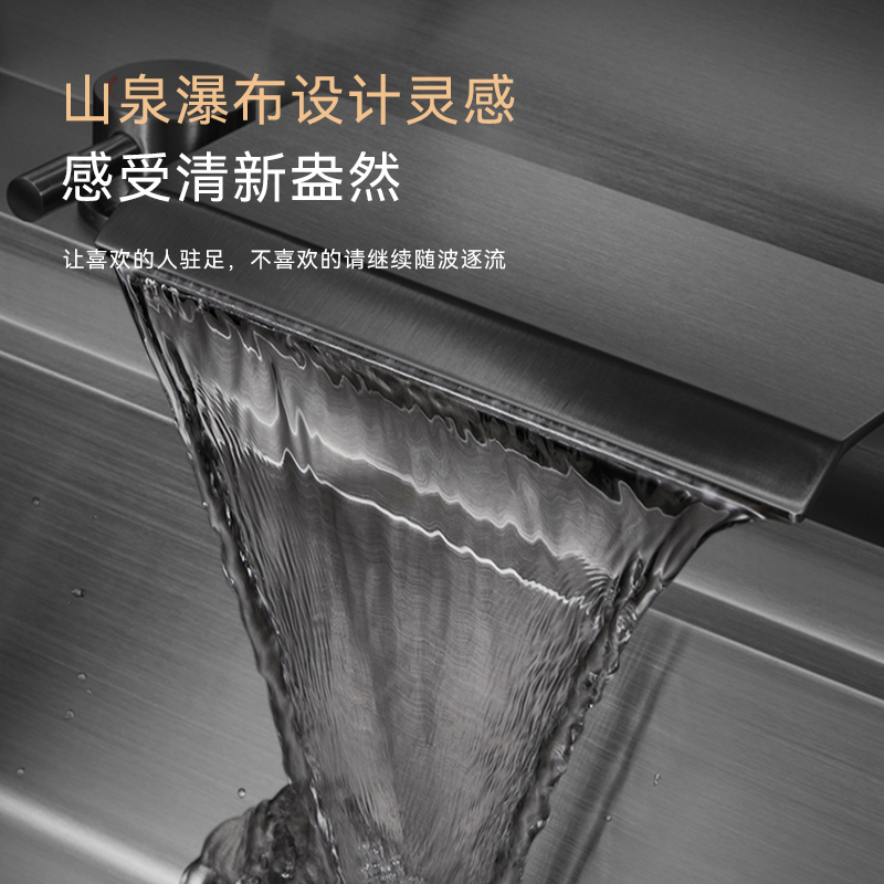 荣事达(Royalstar)Q2厨房家用多功能10件套洗碗机消毒柜一体式超声波水触媒双功能清洗除菌烘干不锈钢集成水槽高清大图