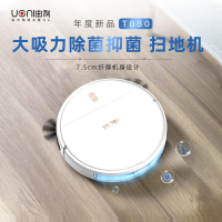 日本由利(Uoni)扫地机器人 家用扫吸拖云智能鲸吸扫吸拖一体机 3000pa澎湃吸力 视觉导航 断点续扫 T880