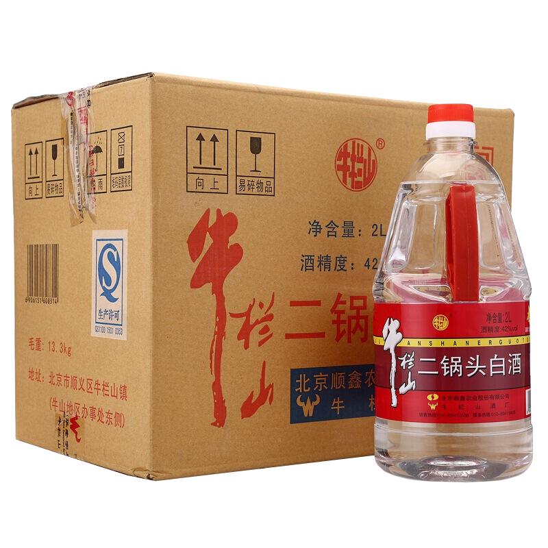 牛栏山二锅头 42度 2L*6桶 整箱装 清香白酒