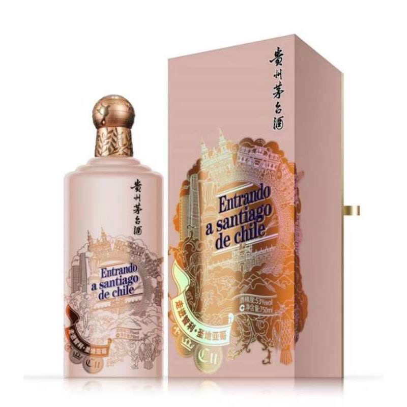 茅台酒750ml 53% 鼎利鑫]贵州茅台酒走进意大利俄罗斯坦桑尼亚智利系列53度750ml*4瓶走进