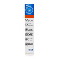 999胃泰颗粒(无蔗糖)6袋 清热燥湿,行气活血,柔肝止痛。用于湿热内蕴,气滞血瘀所致的胃痛,饱胀反酸;浅表性胃炎