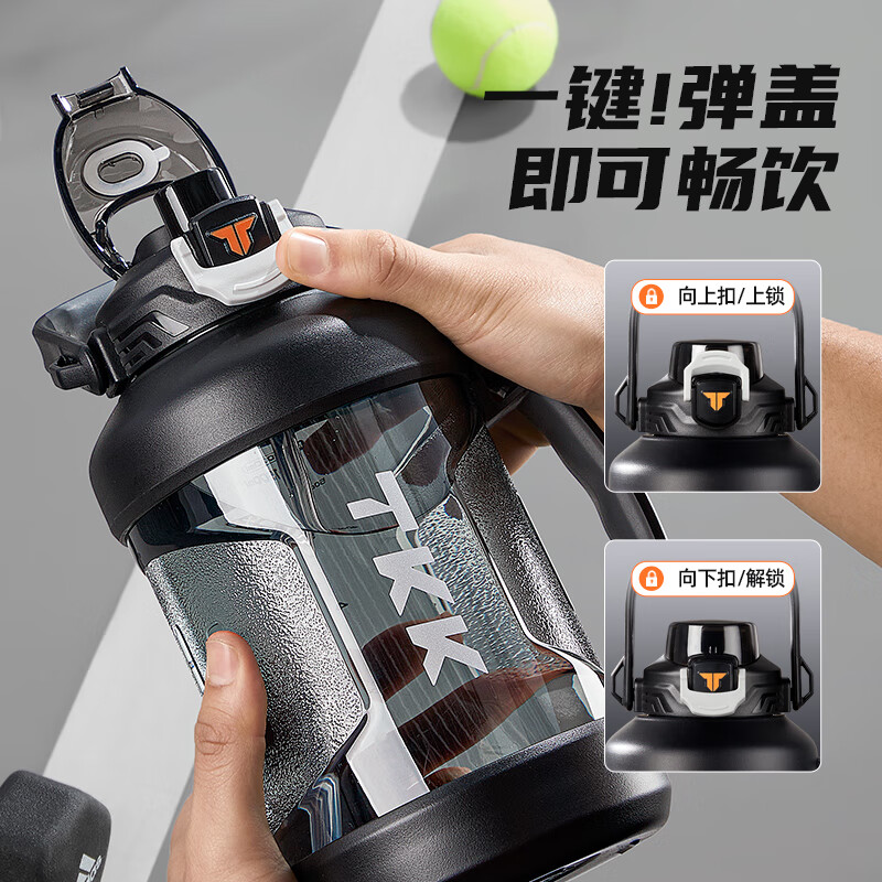 TKK撼路者大容量壶TKK1028-2000ml 灰色高清大图