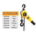 手扳葫芦/手摇吊葫芦0.75t/1t/1.5t/2t/3t吨手板拉紧线器起重手动 <0.75吨x3米&gt_129