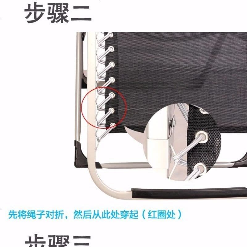 加厚躺椅面料牛筋绳绑绳布料配件折叠椅午休椅布面特斯林休闲椅 字母布+1套绳子+3根防裂带图片