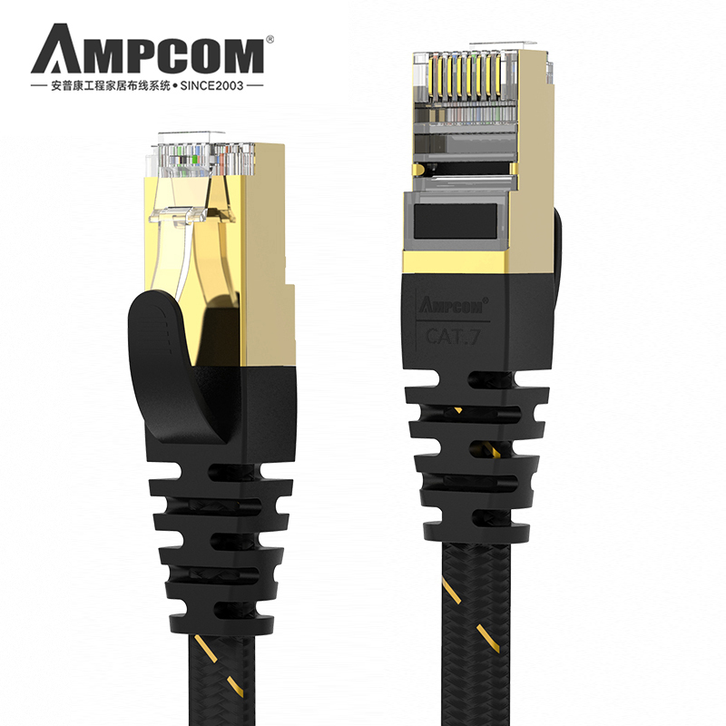 安普康(AMPCOM)AMCAT7BK0810 七类万兆屏蔽扁平跳线黑色涤纶丝(1米)