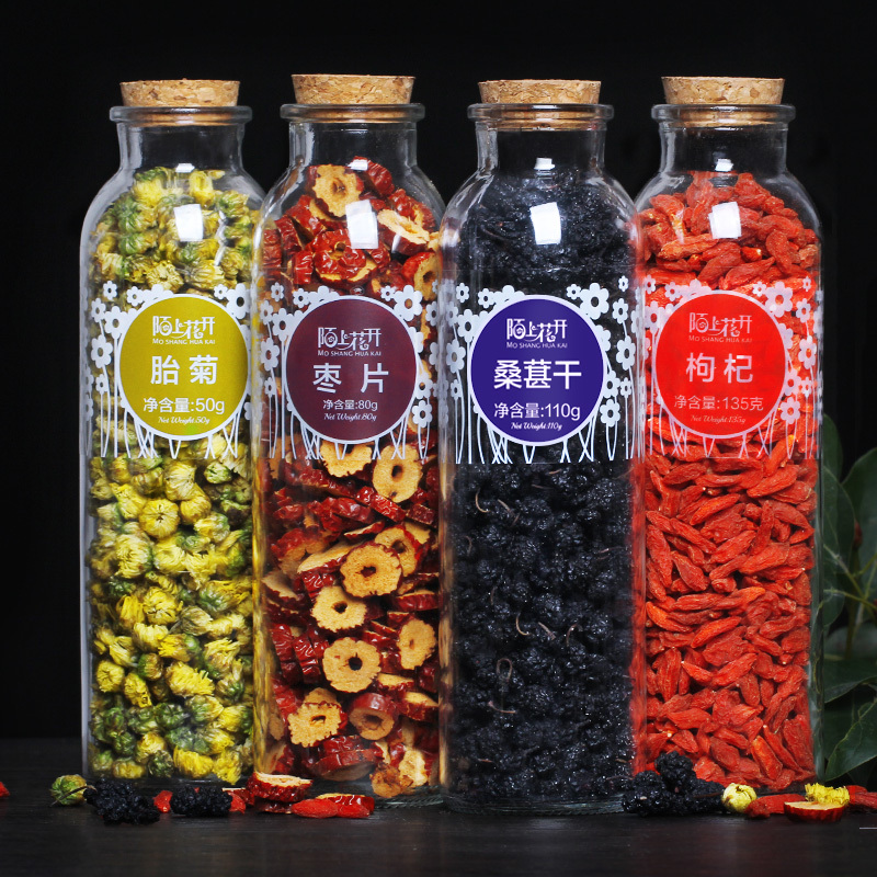 桑葚干红枸杞茶组合花茶胎菊桑椹菊花茶泡水喝的饮品