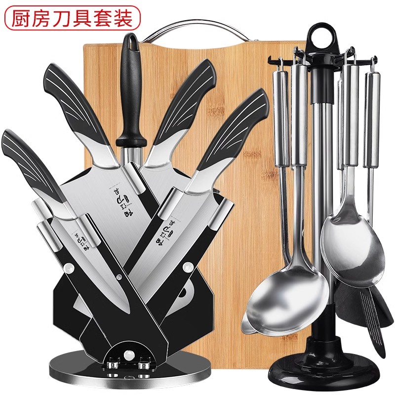 阳江菜刀菜板套装厨具全套刀具厨房家用切片刀砍骨刀具W8169高清大图
