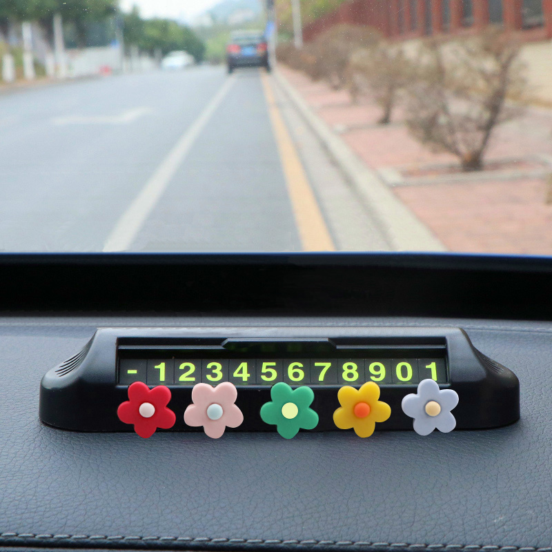敬平卡通可爱临时停车号码牌移车牌挪车卡车载车内个性创意装饰摆件女