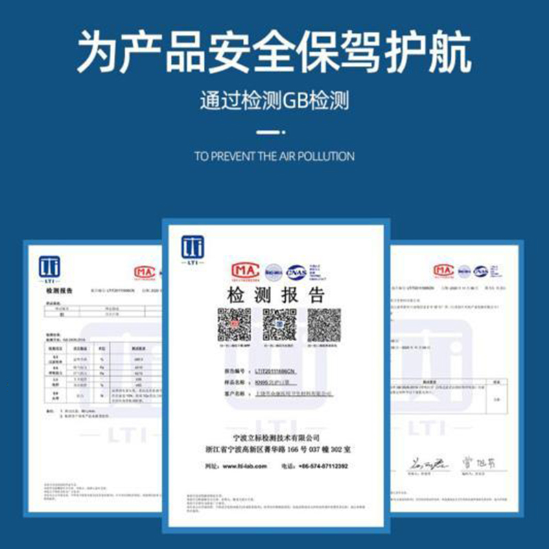 中基N95型口罩防护口罩一次性防护口罩防护防尘口罩五层过滤新国标标准独立包装