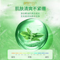 滴露清爽保湿沐浴露茉莉与绿茶清香