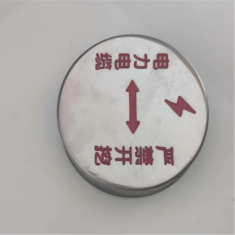 HENUO 地面电缆光缆标识牌 碗式直径100mm 个高清大图