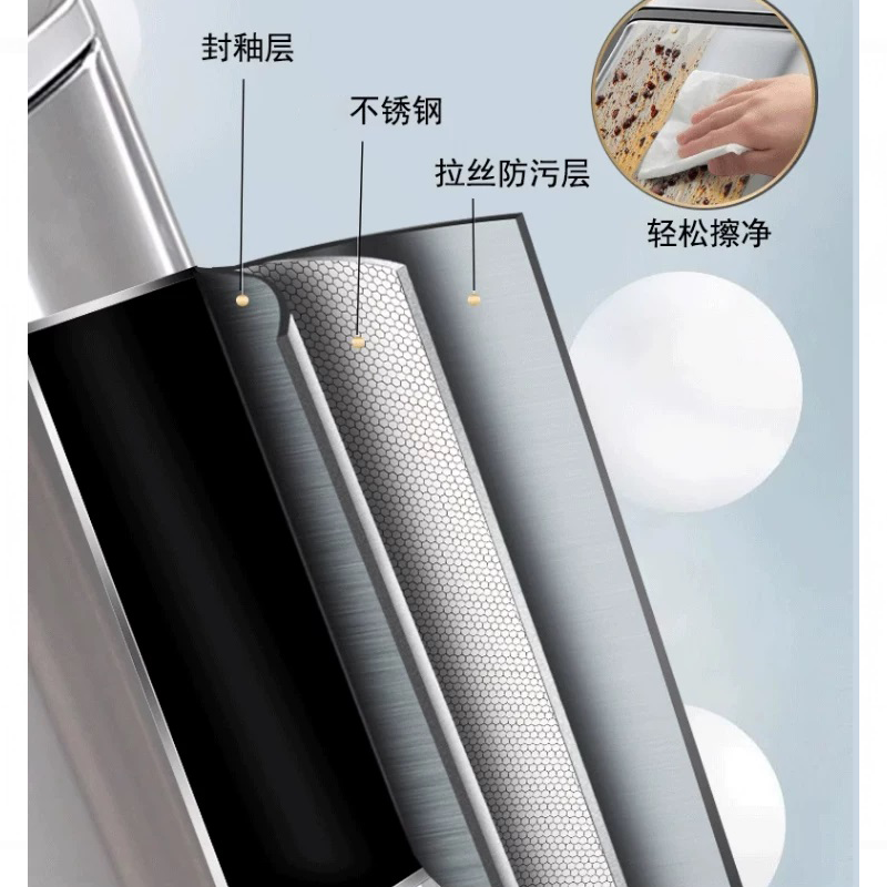 伽隽 脚踏式垃圾桶 8L 个高清大图