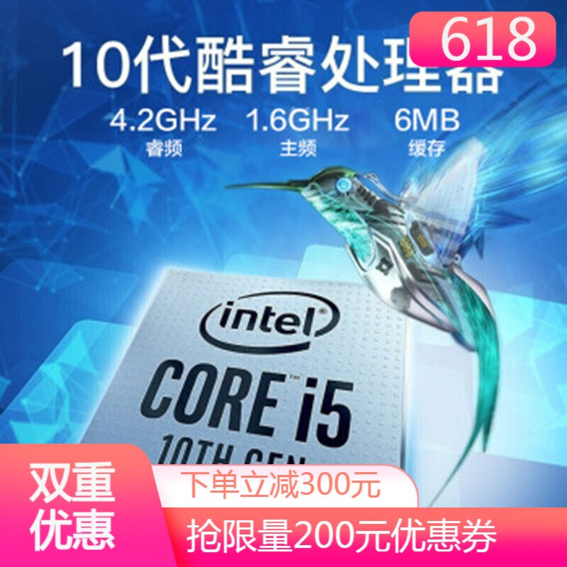 宏碁(Acer)蜂鸟Fun墨舞EX215 15.6英寸轻薄便携学生笔记本电脑商务办公黑色十代酷睿i5MX230-2G高性能独显高性能款20G 1T 512G 固态颜色随机发 定制款