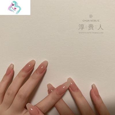手工光疗成品甲欧美风新娘美甲质感显白中长款梯形孕妇假指甲贴片 你那么美 香槟金[圆头]M码美甲贴