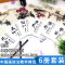 中国画技法教学典范.花鸟的画法 赵锦杰 主编;赏竹 编著 艺术 文轩网