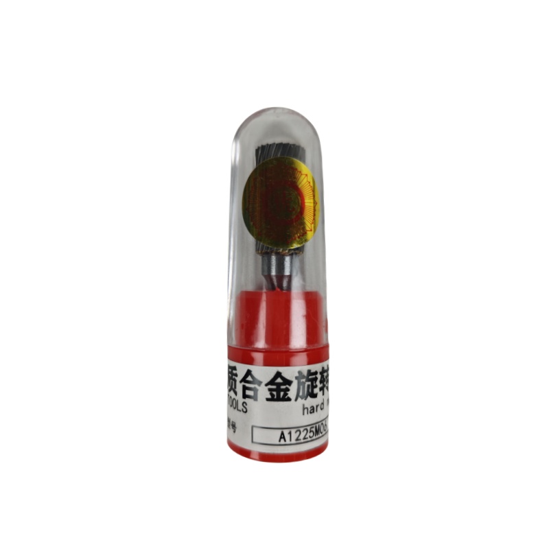 MKLDTOOLS 硬质合金旋转锉 A1225M06 支高清大图