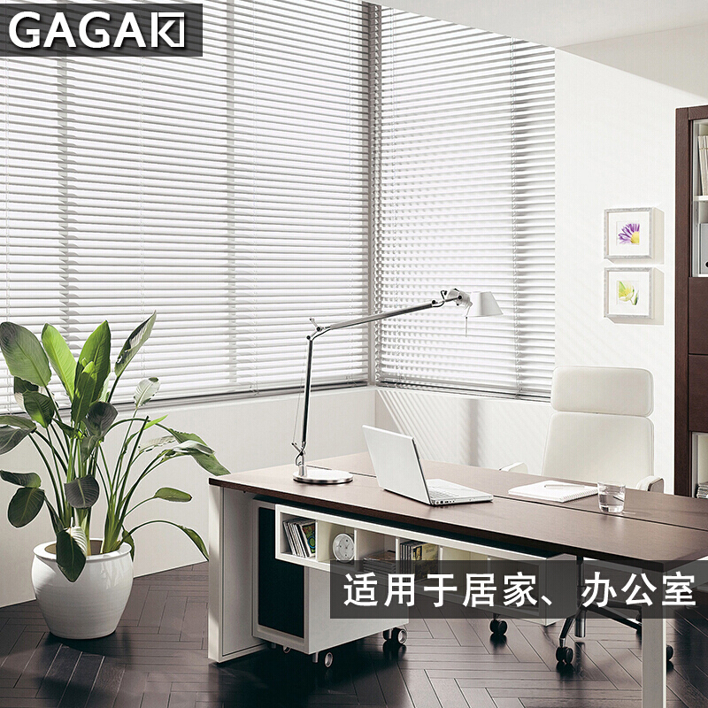 gagaku铝合金百叶窗帘卷帘办公室卧室遮光厨房卫生间定制百页窗一线通配加厚轨道(一平米)平方米