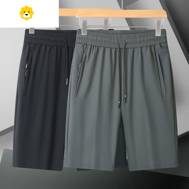 fishbasket中老年冰丝凉感短裤男士季超薄款透气六分裤胖子休闲速干五