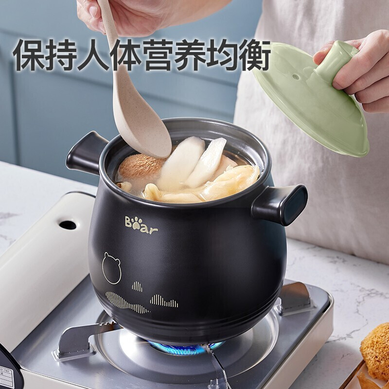 小熊砂锅煲汤锅炖锅明火燃气中药锅煎药壶陶瓷 绿色锅盖[3.5L] CP-G0017-S02高清大图