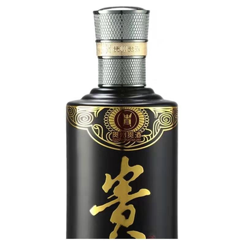 洋河贵酒贵1553度酱香型500ml6整箱装