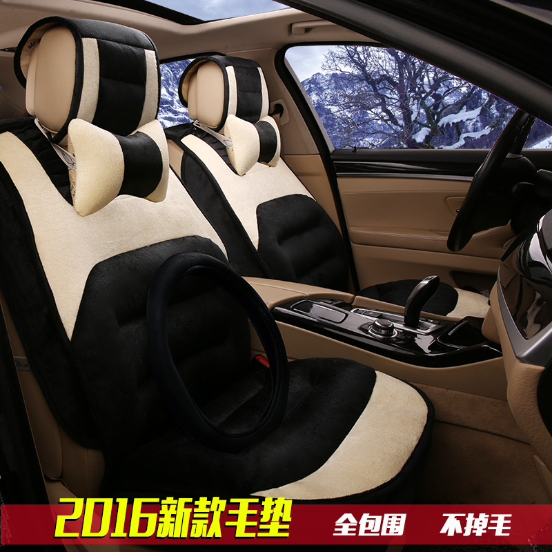 冬季短毛绒汽车坐垫长安CS75 CS15 CS35 CX20逸动悦翔V7 V3睿骋三菱蓝瑟翼神劲炫ASX全包围羽绒座垫套