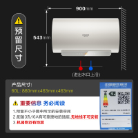 AO史密斯佳尼特80升电热水器 金圭内胆双棒分离速热 免换镁棒 免清洗 CTE-80JC3