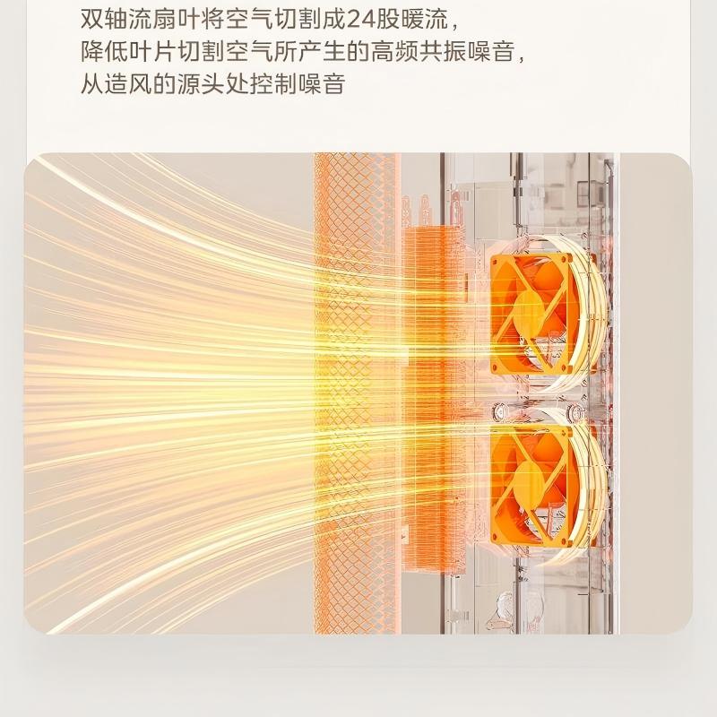 美的(Midea)家用节能静音速热取暖暖风机 NFU-H高清大图