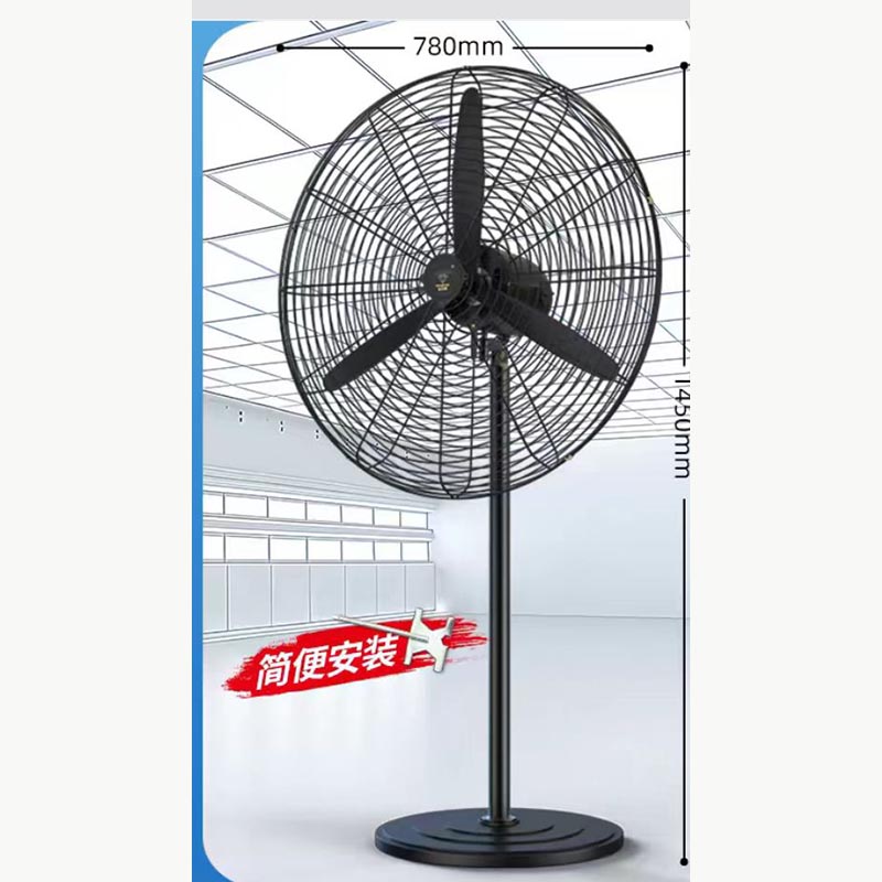 沃乐WLY-150工业风扇 功率:150w 三档调速高清大图