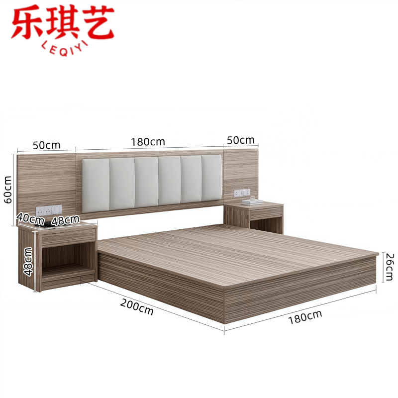 乐琪艺床套装B09套