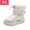 可莉允儿童雪地靴防水女童靴子冬季男童加厚棉鞋冬鞋加绒中大童保暖