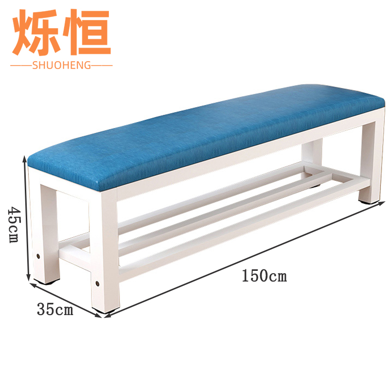 烁恒更衣凳 1.5m张
