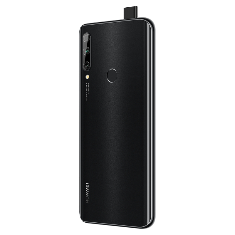 华为 HUAWEI 畅享10 Plus 超高清全视屏前置悬浮式镜头4800万超广角AI三摄 6GB+128GB幻夜黑全网通双4G手机