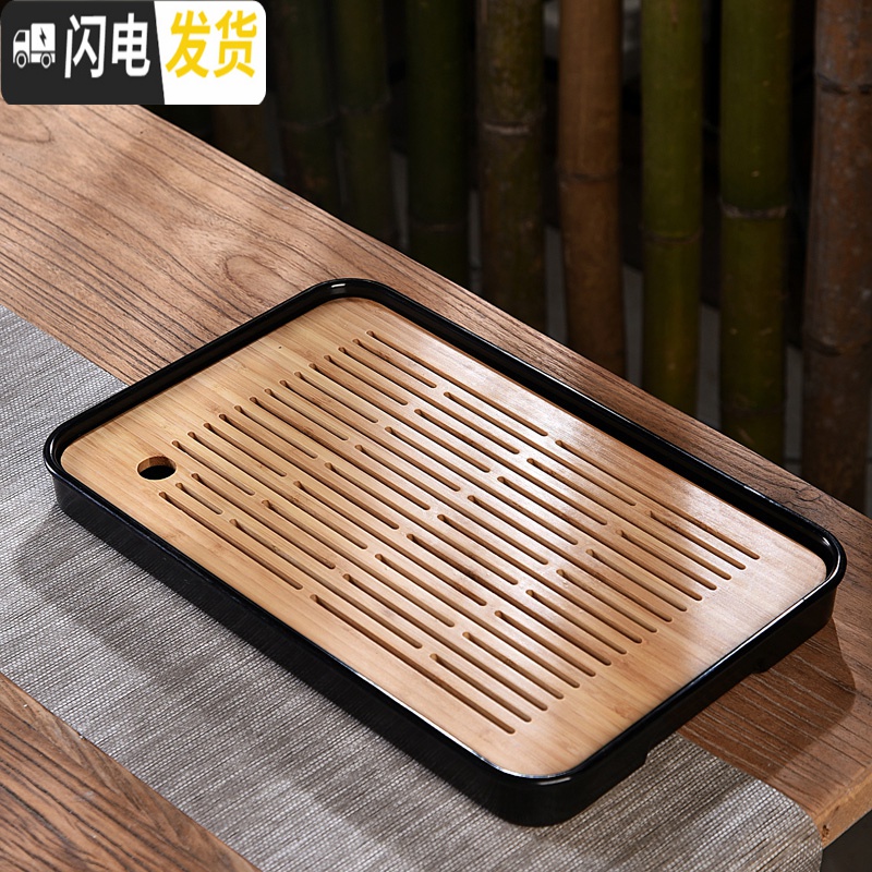 三维工匠家用小型迷你实木茶盘托盘沥水储水陶瓷功夫茶具茶海茶台干泡盘C 密胺圆中孔直线白茶盘30cm高清大图