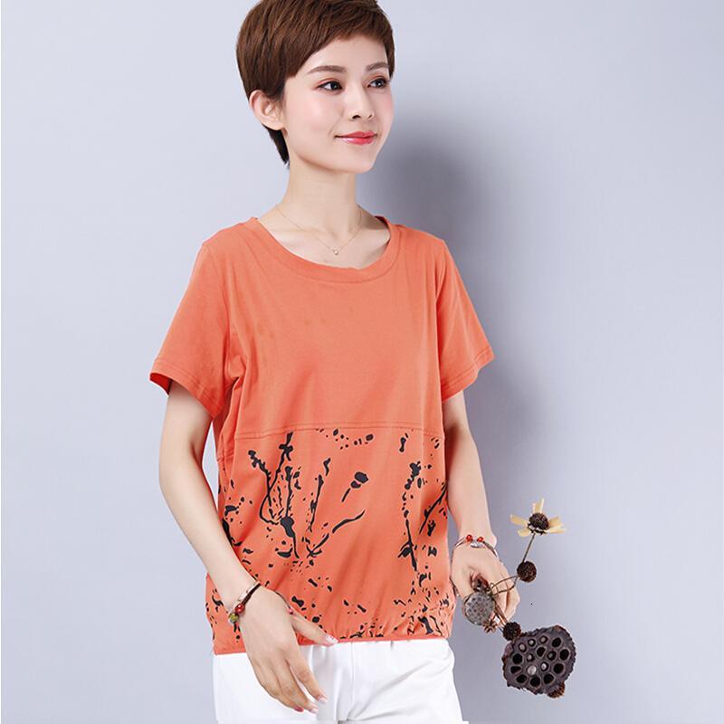 中老年女夏装宽松短袖t恤印花休闲t恤女中年胖妈妈装大码上衣