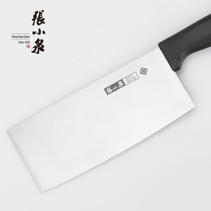 张小泉张字号·红妆系列套装刀具七件套D30870200高清大图