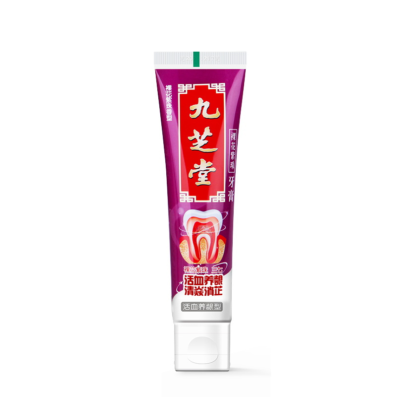九芝堂裸花紫珠牙膏养龈型 80g(裸花紫珠香型)