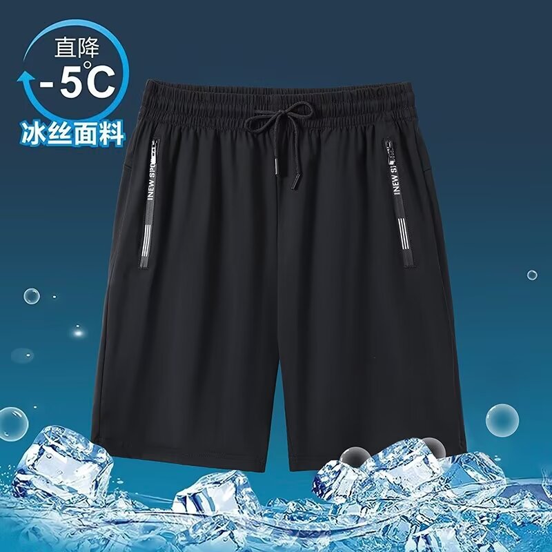 冰丝短裤男夏季新款薄款透气速干弹力休闲跑步运动五分裤