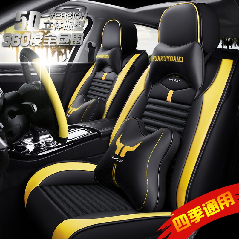 致驾2019款18凯迪拉克SRX ATSL汽车坐垫XT5 XTS四季通用全包座垫座套宝马x1x3x5奥迪Q3Q5a4lA