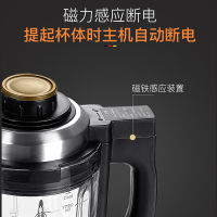 【超真空·破壁】德国谷格（GUGE）破壁机家用真空保鲜全自动多功能加热蒸煮静音12小时预约豆浆榨汁料理机 【香槟金】