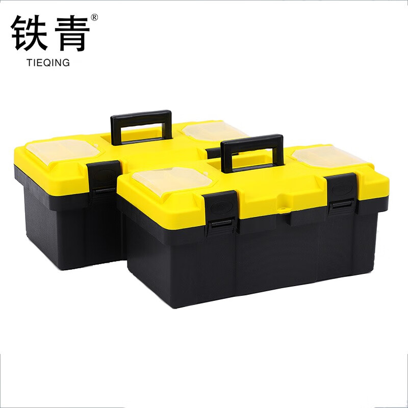 铁青工具箱 L4/个高清大图