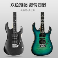 莫森(MOSEN)MS-70WH电吉他ST型固定琴桥双单双拾音器初学入门电吉它 极地白