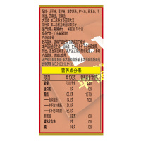 金龙鱼黄金比例调和油5L 食用油 调和油 黄金比例 食品