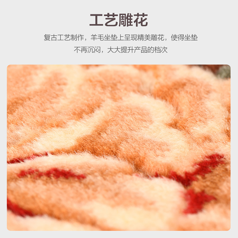 恒源祥2020新款澳洲羊毛冬季加厚保暖地毯垫汽车座垫全包围汽车坐垫座套宝马奔驰奥迪