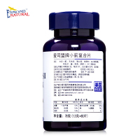 爱司盟小蓟草硒胶囊60粒 水飞蓟素美国(可搭配肝养护肝片决明子菊花茶)膳食营养补充剂
