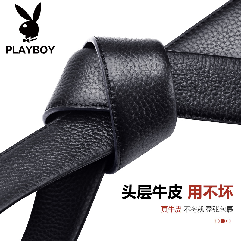花花公子皮带男潮流年轻人真皮纯头层牛皮中青年休闲自动扣裤腰休高清大图